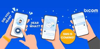 SMS Coming Soon