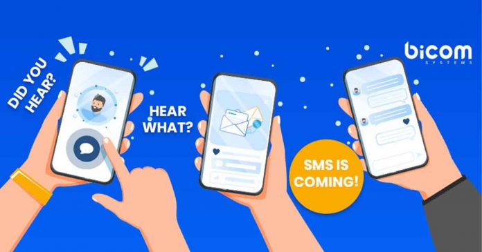 SMS Coming Soon